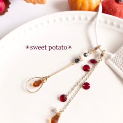 ✴︎sweet potato✴︎ ピアスみたいなマスクチャーム　スイートポテト　スワロフスキー　芋　秋　スイーツ 1枚目の画像