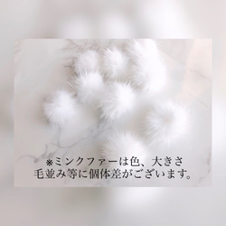 ✴︎snow  crystal✴︎R　ピアスみたいなマスクチャーム　ロジウムカラー　クリスタル　雪の結晶 8枚目の画像