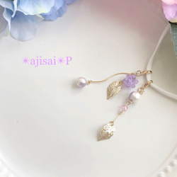 ✴︎ajisai✴︎Pピアスみたいなマスクチャーム　紫陽花　ピンク　アジサイ　紫　コットンパール 1枚目の画像