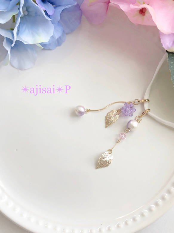 ✴︎ajisai✴︎Pピアスみたいなマスクチャーム　紫陽花　ピンク　アジサイ　紫　コットンパール 1枚目の画像