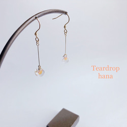 Teardropピアス✴︎hana✴︎ 夏ピアス　ブーケ　花　アメリカ製ガラス　ビーズ　ガラスのピアス 1枚目の画像