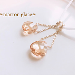 ✴︎marron glace✴︎ ピアスみたいなマスクチャーム　マロングラッセ　ゴールデンシャドー　栗　秋 2枚目の画像