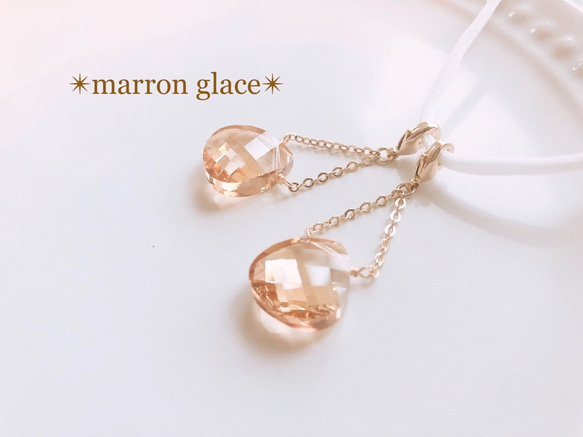 ✴︎marron glace✴︎ ピアスみたいなマスクチャーム　マロングラッセ　ゴールデンシャドー　栗　秋 2枚目の画像