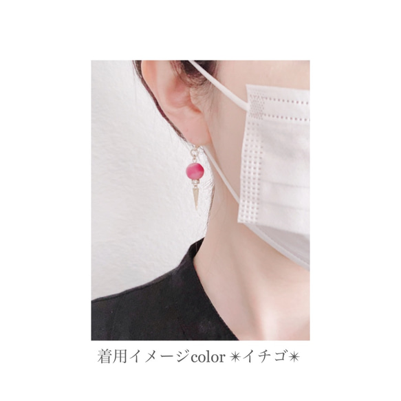 SALE✴︎ice cream✴︎チョコ　ピアスみたいなマスクチャーム　ブラウン　アイスクリーム　ブラウン　茶色 2枚目の画像