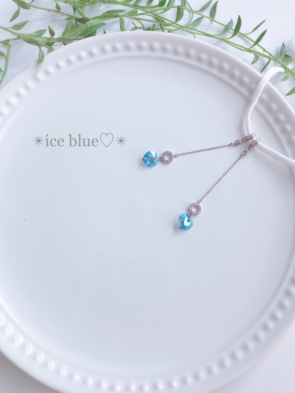 ✴︎ice blue♡✴︎ ピアスみたいなマスクチャーム　クリスタル　アクアマリン　ブルー　プチハート　チェーン　ピアス 3枚目の画像