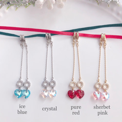 薔薇 バラ ローズ ハート グラスコード 眼鏡チェーン マスクチェーン