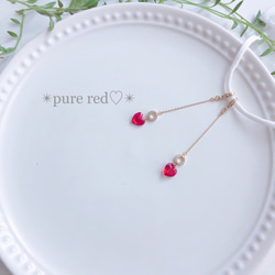 ✴︎pure red♡✴︎ ピアスみたいなマスクチャーム　クリスタル　赤　レッド ハート　バレンタイン 3枚目の画像