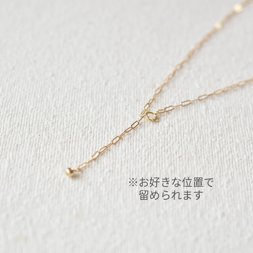 スターモチーフの小さなコインネックレス K14GF スクエアチェーン 60