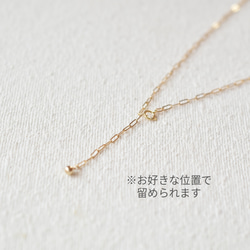  第8張的照片