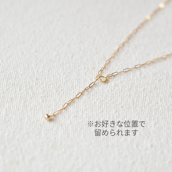  第8張的照片