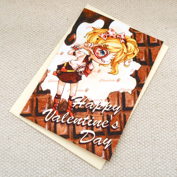 【Pin】情熱のチョコ│印刷水彩画│バレンタインカード│封筒の色は選べます 3枚目の画像