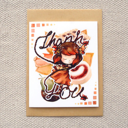 【Pin】感謝の秋│印刷水彩画│感謝カード│封筒の色は選べます 3枚目の画像