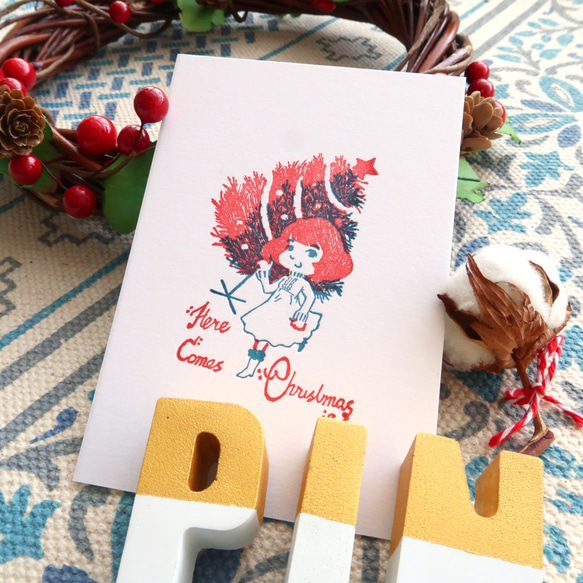 【Pin】クリスマスがやってくる│凸版印刷イラスト│クリスマスカード│封筒の色は選べます 1枚目の画像