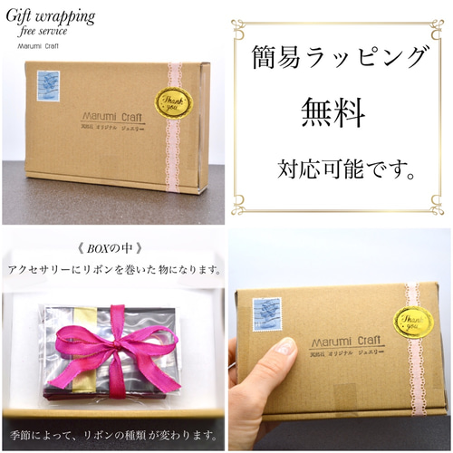 14KGF 天然石 マゼンタ カルセドニー 6x4mm ファセット リング 指輪  