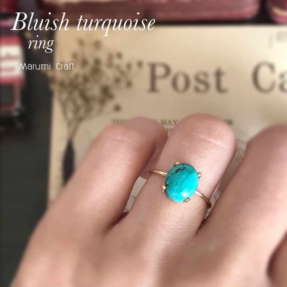 14KGF　天然石　ターコイズ　トルコ石　10x8mm　カボション　リング