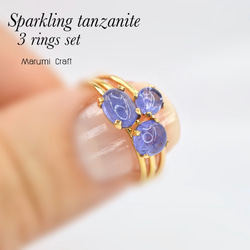 14KGF 天然石 ローズカット ルビー 8x6mm AAA カボション リング 指輪