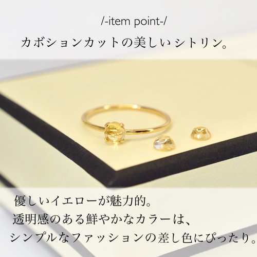 14KGF 天然石 AAA カボション 8 x 6mm タンザナイト と 4mm