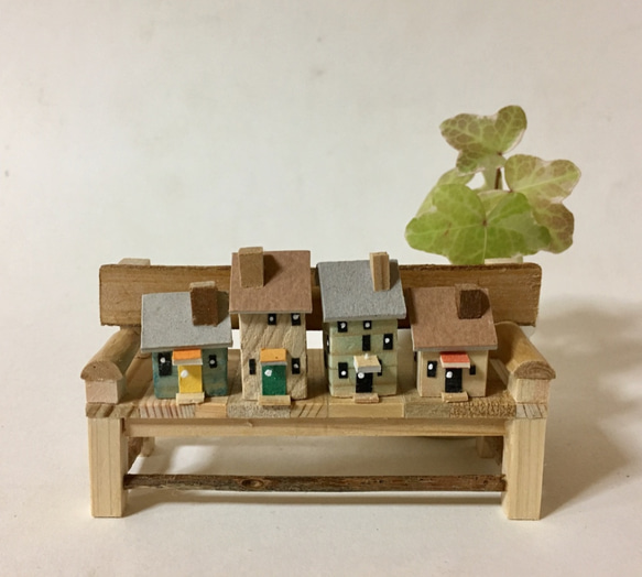 miniBENCH&HOUSE(B) 1枚目の画像