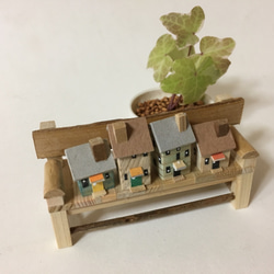 miniBENCH&HOUSE(B) 2枚目の画像