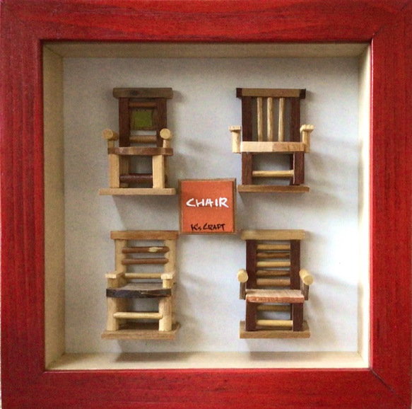 CHAIR×4 4枚目の画像