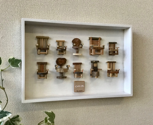 miniCHAIRx10 2枚目の画像