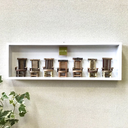 mini CHAIRx7 1枚目の画像