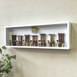 mini CHAIRx7 3枚目の画像