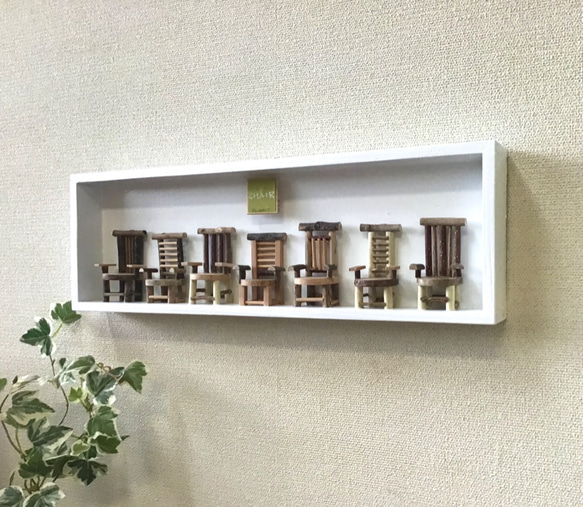 mini CHAIRx7 3枚目の画像