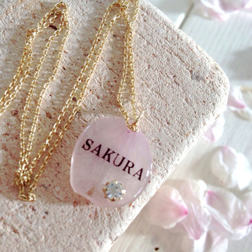 桜の花びらネックレス(名入れ) ネックレス・ペンダント SiS flower