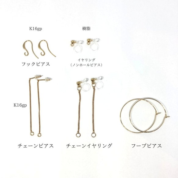 [高貴的紫藤滴]雙耳靜脈耳環 第8張的照片