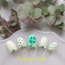 0_09e854691d9e861f70906101e9c3