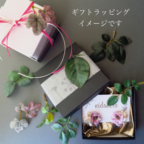 【アンティークカラー】ピンクのお花のイヤリング 6枚目の画像