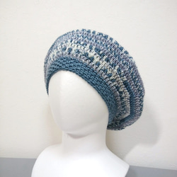 大きめニットベレー帽 ブルーグレー ニット帽 エブリデイノルウェー