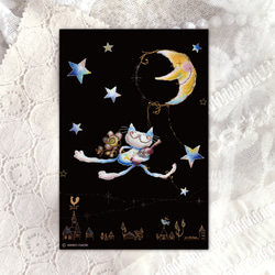 猫のエミリー☆・4     ポストカード 3枚セット　 7枚目の画像