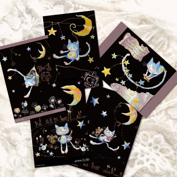 猫のエミリー☆・1     ポストカード 3枚セット　 8枚目の画像
