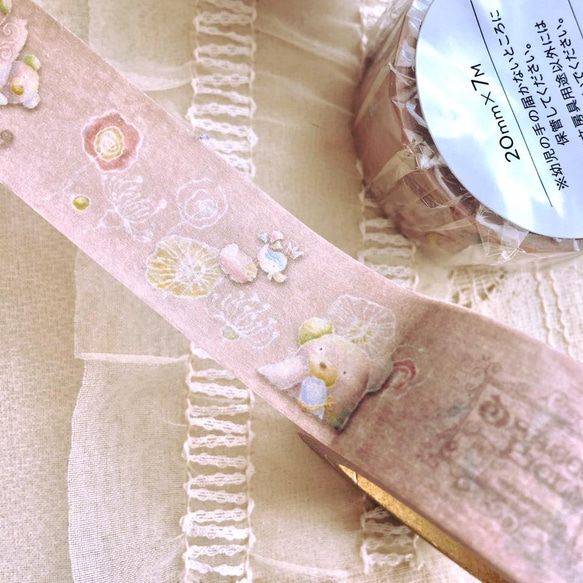 マスキングテープ・Confetti☆ 2枚目の画像