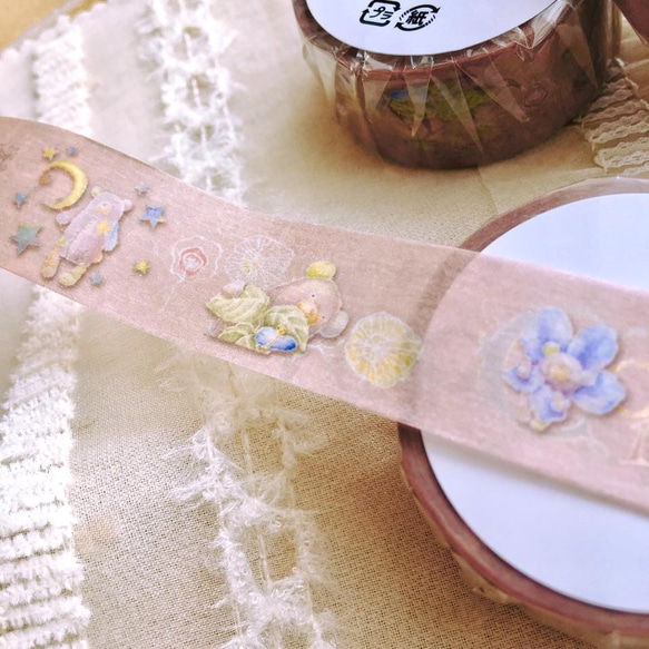 マスキングテープ・Confetti☆ 4枚目の画像