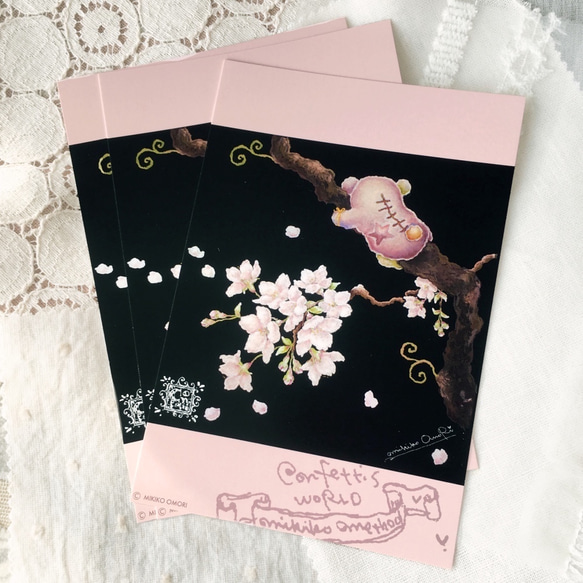 sakura（ポストカード・3枚セット） 2枚目の画像