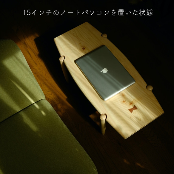 ヒノキの一枚板コーヒーテーブル 6枚目の画像