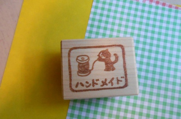 消しゴムはんこ　ハンドメイド（送料込み） 1枚目の画像