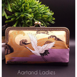 Aartand Ladies 高雅雙面描金手拿包斜背包(紫) 第1張的照片