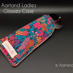 Aartand Ladies- 英國Liberty 眼鏡收納包 Liberty fabric glasses Case 第1張的照片