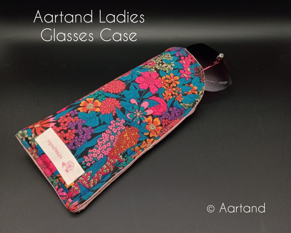 Aartand Ladies- 英國Liberty 眼鏡收納包 Liberty fabric glasses Case 第1張的照片