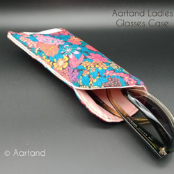 Aartand Ladies- 英國Liberty 眼鏡收納包 Liberty fabric glasses Case 第2張的照片