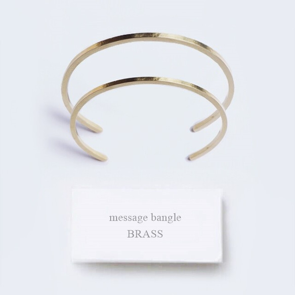 スクエア バングル[両面刻印可能][ペアにもできる]ゴールド ブレスレット 誕生日 プレゼント お揃い 名入れ 記念日 1枚目の画像