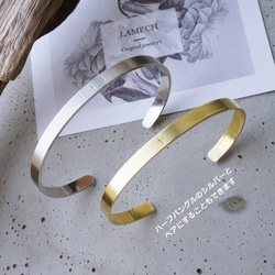 ハーフ バングル [両面刻印可能][ペアにもできる] ゴールド ブレスレット 誕生日 プレゼント お揃い 名入れ 記念日 10枚目の画像