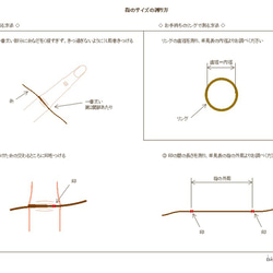 〈14kgf〉みつあみリング（受注制作） 8枚目の画像