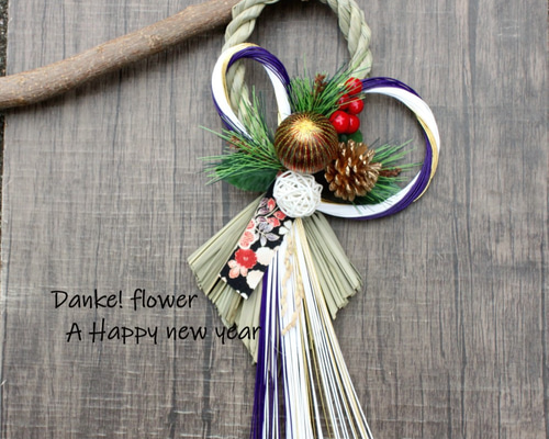 新作*本しめ縄水引きお正月しめ縄飾りリース しめ縄・しめ飾り Danke