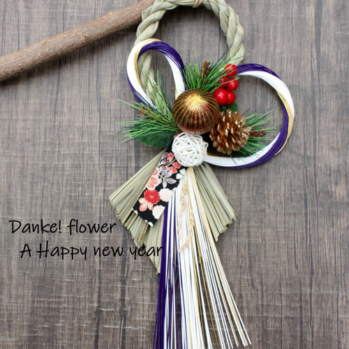 シンプルなしめ縄 カレンダー特典付き！ シンプルなしめ縄 カレンダー特典付き！