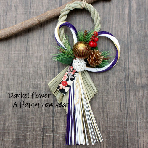 新作*本しめ縄水引きお正月しめ縄飾りリース しめ縄・しめ飾り Danke